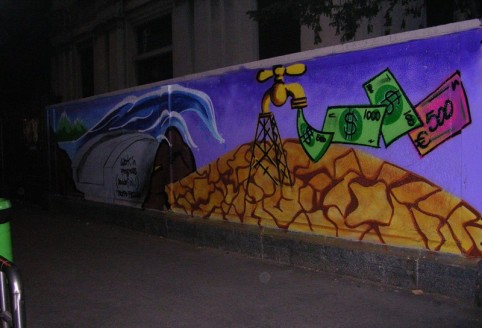 2005 murale 13
